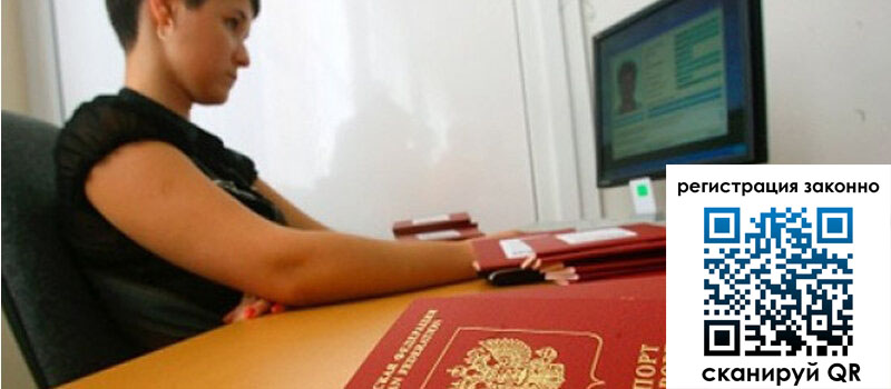 форма 3 в Зее